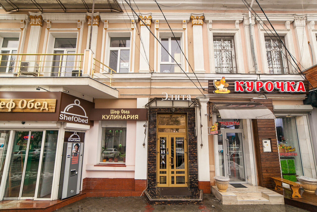 Гостевой дом Элита Симферополь-132