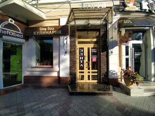 Гостевой дом Элита Симферополь-0