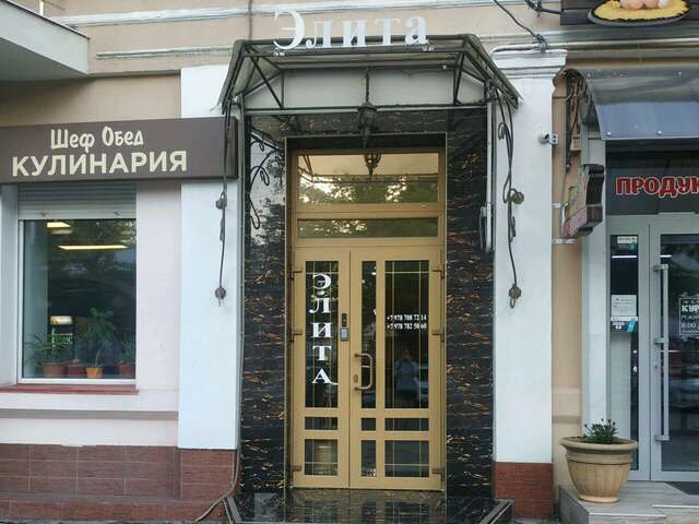 Гостевой дом Элита Симферополь-43